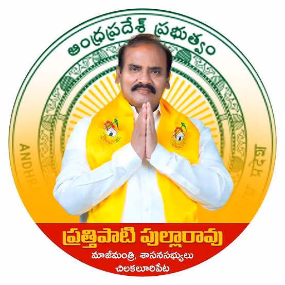 ప్రముఖ నటుడు సోనూ సూద్ ను కలిసిన ఎమ్మెల్యే ప్రత్తిపాటి పుల్లారావు.