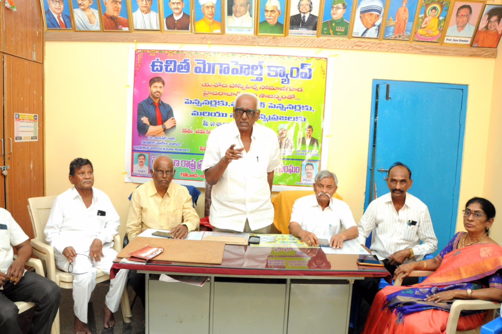 WhatsApp Image 2026 03 05 at 6.05.14 PM